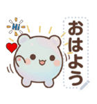 プルアワ 1（個別スタンプ：4）