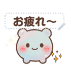 プルアワ 1（個別スタンプ：6）