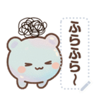 プルアワ 1（個別スタンプ：7）