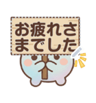 プルアワ 1（個別スタンプ：9）