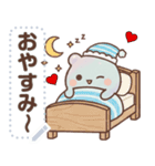 プルアワ 1（個別スタンプ：10）