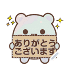 プルアワ 1（個別スタンプ：12）