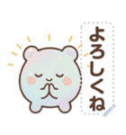 プルアワ 1（個別スタンプ：15）