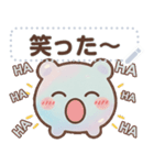 プルアワ 1（個別スタンプ：16）