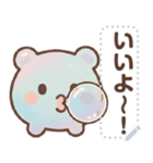 プルアワ 1（個別スタンプ：17）