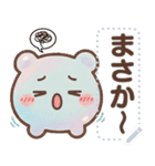 プルアワ 1（個別スタンプ：18）