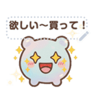 プルアワ 1（個別スタンプ：19）