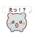 プルアワ 1（個別スタンプ：20）