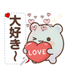 プルアワ 1（個別スタンプ：21）