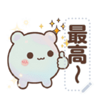 プルアワ 1（個別スタンプ：22）