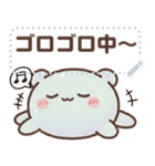 プルアワ 1（個別スタンプ：23）