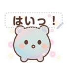 プルアワ 1（個別スタンプ：24）