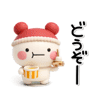 毎年使える♡素敵な大人のための冬スタンプ（個別スタンプ：1）