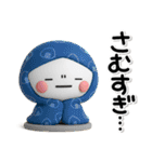 毎年使える♡素敵な大人のための冬スタンプ（個別スタンプ：4）