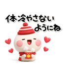 毎年使える♡素敵な大人のための冬スタンプ（個別スタンプ：9）