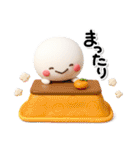 毎年使える♡素敵な大人のための冬スタンプ（個別スタンプ：12）