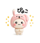 毎年使える♡素敵な大人のための冬スタンプ（個別スタンプ：13）