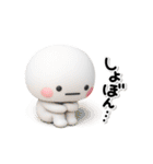 毎年使える♡素敵な大人のための冬スタンプ（個別スタンプ：17）