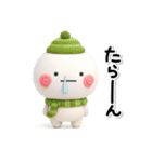 毎年使える♡素敵な大人のための冬スタンプ（個別スタンプ：18）