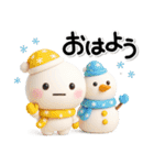 毎年使える♡素敵な大人のための冬スタンプ（個別スタンプ：21）