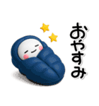 毎年使える♡素敵な大人のための冬スタンプ（個別スタンプ：22）