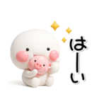 毎年使える♡素敵な大人のための冬スタンプ（個別スタンプ：26）