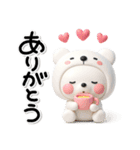 毎年使える♡素敵な大人のための冬スタンプ（個別スタンプ：27）