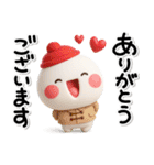 毎年使える♡素敵な大人のための冬スタンプ（個別スタンプ：28）