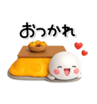 毎年使える♡素敵な大人のための冬スタンプ（個別スタンプ：29）