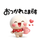 毎年使える♡素敵な大人のための冬スタンプ（個別スタンプ：30）