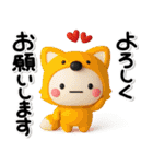 毎年使える♡素敵な大人のための冬スタンプ（個別スタンプ：32）