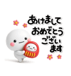 毎年使える♡素敵な大人のための冬スタンプ（個別スタンプ：37）