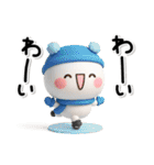 毎年使える♡素敵な大人のための冬スタンプ（個別スタンプ：39）