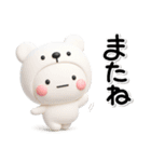 毎年使える♡素敵な大人のための冬スタンプ（個別スタンプ：40）