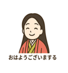 かぐや姫の毎日スタンプ（個別スタンプ：1）