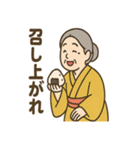 かぐや姫の毎日スタンプ（個別スタンプ：3）