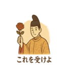 かぐや姫の毎日スタンプ（個別スタンプ：8）