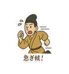 かぐや姫の毎日スタンプ（個別スタンプ：13）