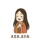 かぐや姫の毎日スタンプ（個別スタンプ：15）