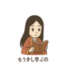 かぐや姫の毎日スタンプ（個別スタンプ：16）