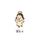 かぐや姫の毎日スタンプ（個別スタンプ：17）