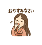 かぐや姫の毎日スタンプ（個別スタンプ：18）