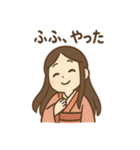 かぐや姫の毎日スタンプ（個別スタンプ：19）