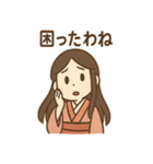 かぐや姫の毎日スタンプ（個別スタンプ：21）