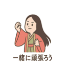 かぐや姫の毎日スタンプ（個別スタンプ：27）