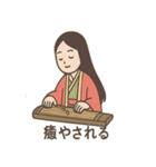 かぐや姫の毎日スタンプ（個別スタンプ：29）