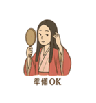 かぐや姫の毎日スタンプ（個別スタンプ：32）