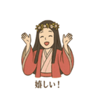 かぐや姫の毎日スタンプ（個別スタンプ：35）