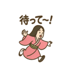 かぐや姫の毎日スタンプ（個別スタンプ：40）