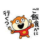 誘いにきたこねずみ2（個別スタンプ：3）